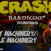 14 Crash Bandicoot Heavy Machinery Castle Machinery Hq Fan Made