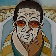 Kizaru Audio Edit