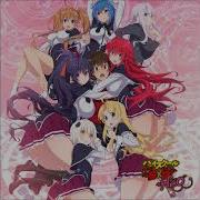 High School Dxd Hero Ost Gremory Tei