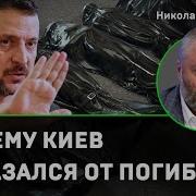Что И Чем Надо Есть