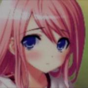 Скажи Мне Что Нибудь Минус