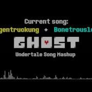 Undertale Song Mashup Drum And Bass Remix