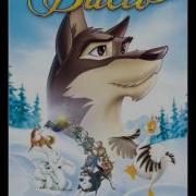 Balto 19 Ost The Bear Balto