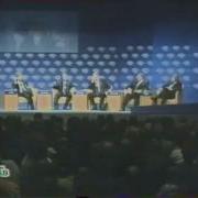 Ху Из Мистер Путин Мистер Путин Из Ху