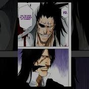 Yhwach The Almight Edit