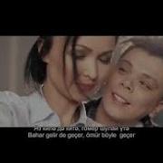 Уфтанма На Русском Языке Скачать Бесплатно