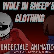 Wolf In The Sheep S Clothing Fell Sans