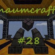 Thaumcraft 5 Tutorial Part 35 Wand Focus Portable Hole