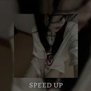 Плейлист Рандомных Песен Speed Up Nightcore
