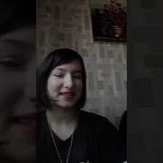 Эта Детка Хочет Украшения Тиффани