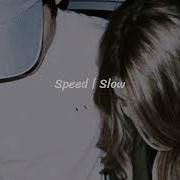 Адам Души Моей Душе Speed Up