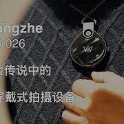 Vlog026 用柯南的麻醉枪手表拍Vlog之Frontrow初体验