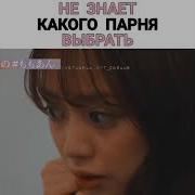 Розовый С Оттенком Красного