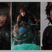 Httyd Edit Compilation