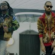 Phyno N W A Feat Wale