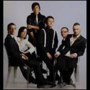 Cosmos Latvian Acappella Tu Ka Es Ka