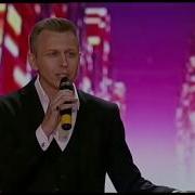Руслан Березовский Я Ухожу