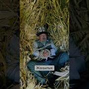 Эн Жакшы Жаны Кыргыз Кино Султан Сулейман