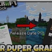 Minecraft Super Duper Graphics Pack Release Date Or Mcpe Bedrock Xbox