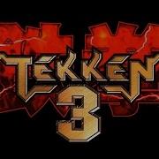 Tekken 3 Narrator Good Morning