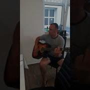 И Ты Войдешь В Распахнутые Двери
