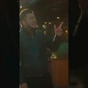 Музыка Для Бродяги