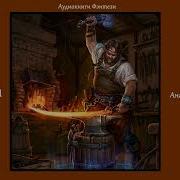 Анатолий Дроздов