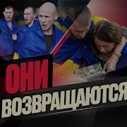 Ларина Гордон Обмен На
