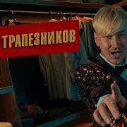 Адашма Жиллэрдэ