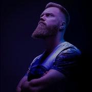 Я Трогал Любовь Пламенев