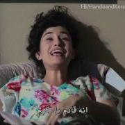 الحلقة الاخيره عندما تنتظر الشمس في انتظار الشمس زيكار زينب وكرم