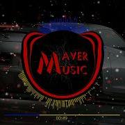 Фантом 2 Двоє Maver Remix Два Сонця Вгорі Два Неба Вгорі