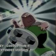 Loop Nateki X Prey Corruption Ii