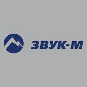 Мурат Тхагалегов Afp