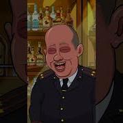 Мультяшный Рев