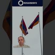 Азербайджана Это