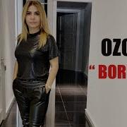 Ozoda Borman Tirikman Official Channel 2019