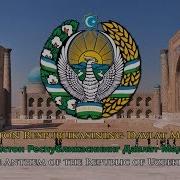 Uzbekistan Anthem