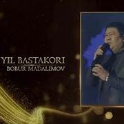 Bobur Madalimov Afsonaviy Maftun Tonggacha Бобур Мадалимов Тонггача