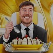Самалетик