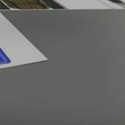 Курбан Айт Куттуктоо