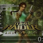 Tomb Raider Anniversary Ost