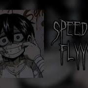 Давай Взорвем Speed Up