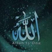 Fee Dyajeer Aldhalaam