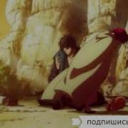 Ты Для Меня Ничего Не Значишь
