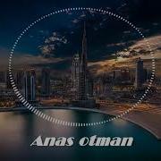 Anas Otman Ft Ownline Far From Love New Song 2019