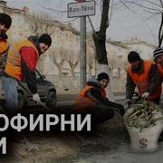 Абдуллох Домла Мусофир Хакида