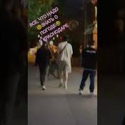 Что За Время Что За Время То Ли Лето То Ли Осень