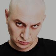 Satyr Минус Песни Oxxxymiron