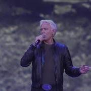 Александр Маршал Лужники 2020 Вывод Войск Из Афганистана